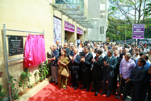 Karnataka Bank...